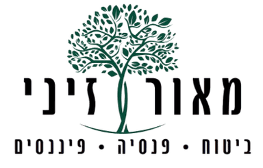 מאור זיני - ביטוח ופיננסים